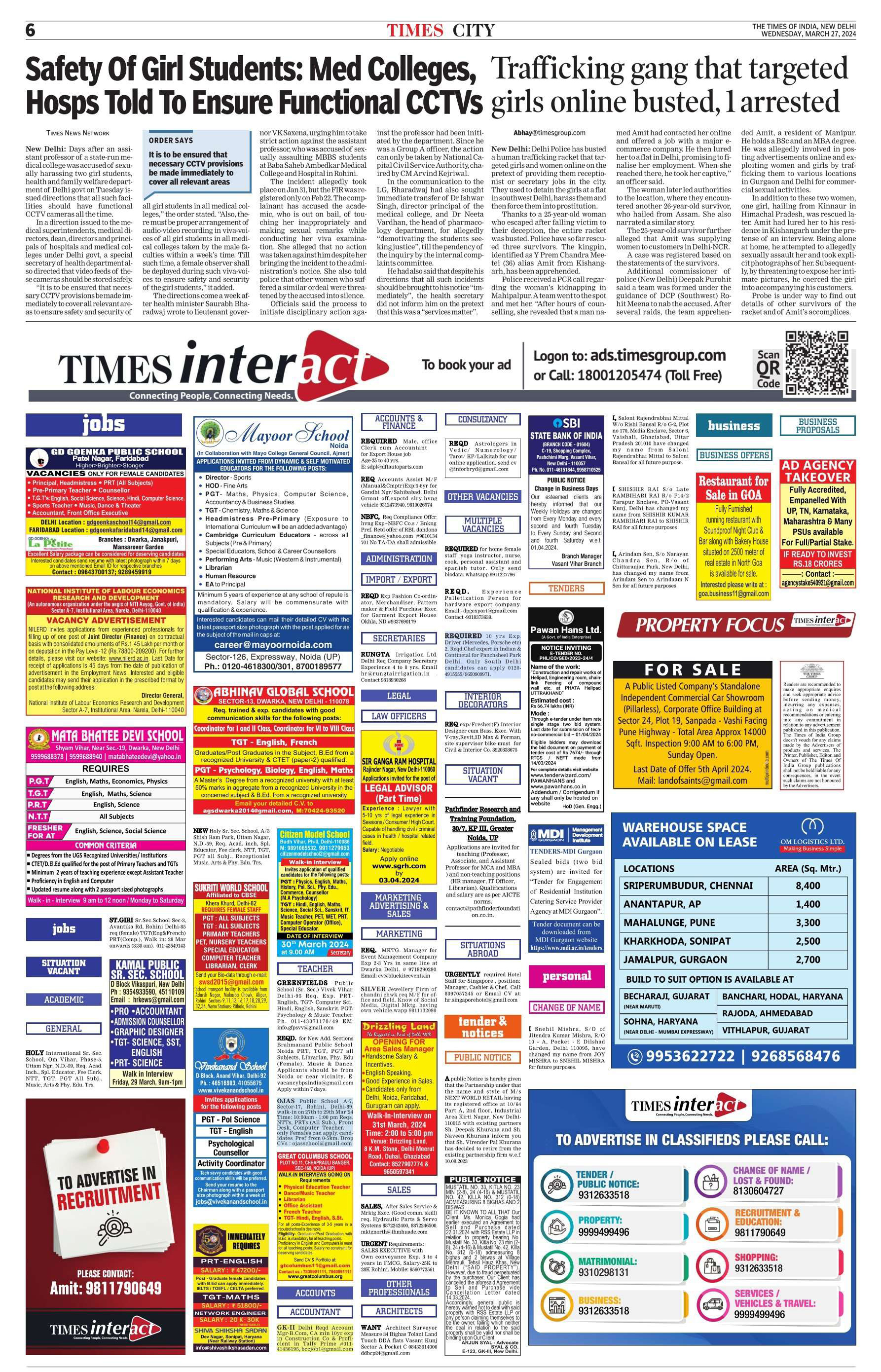 Job Recruitment Ad in Newspaper