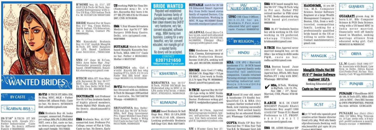 Book Matrimonial Ad in Newspaper