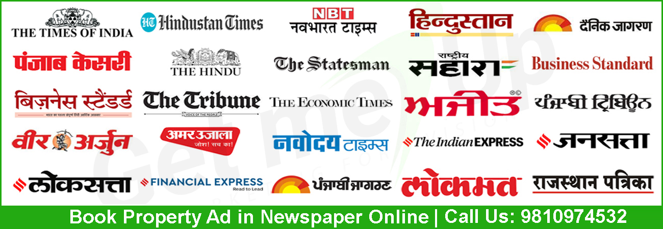 Book Property Ad in Newspaper Online
