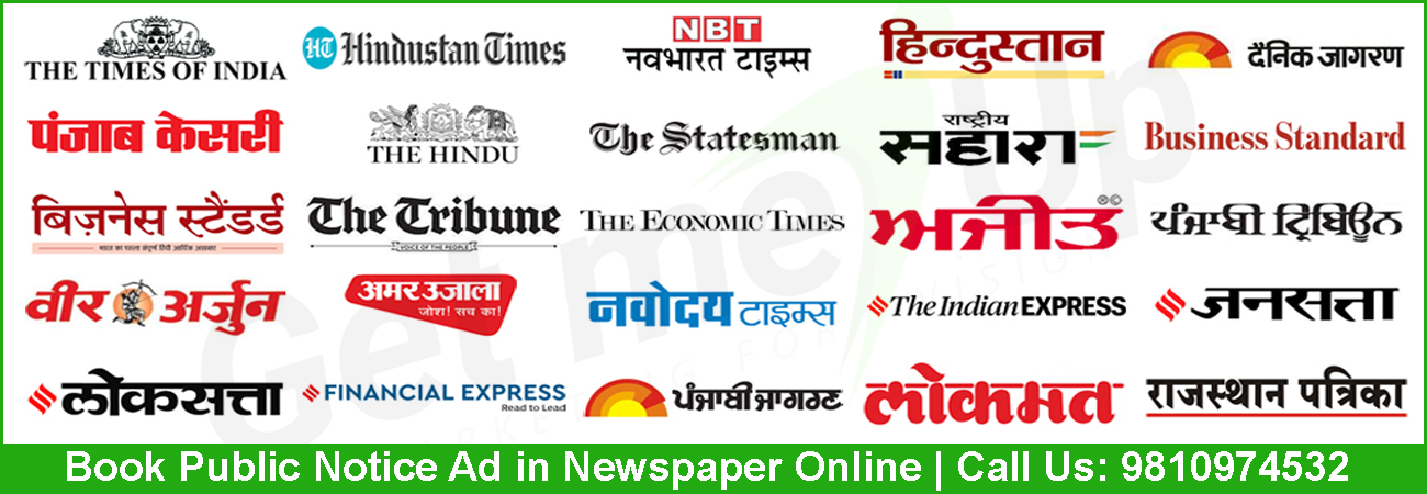 Book Public Notice Ad in Newspaper Online