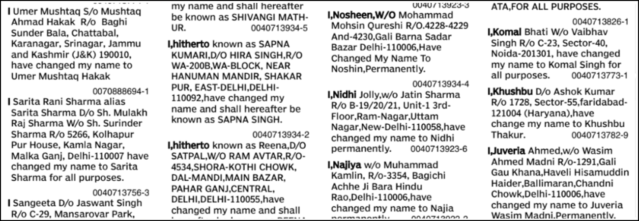 Name Change Ad in Newspaper