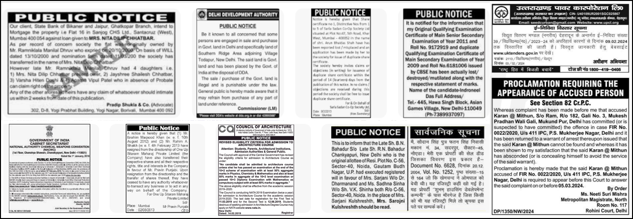 Book Public Notice Ad in Indian Express