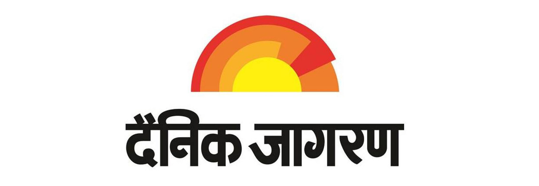 Newspaper Ad Agency in Jalandhar