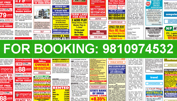 Book Ad in Hindustan Times