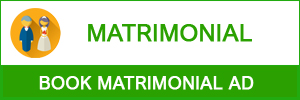 Matrimonial Ad in Newspaper